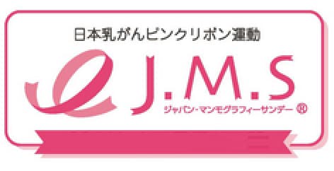 JMS